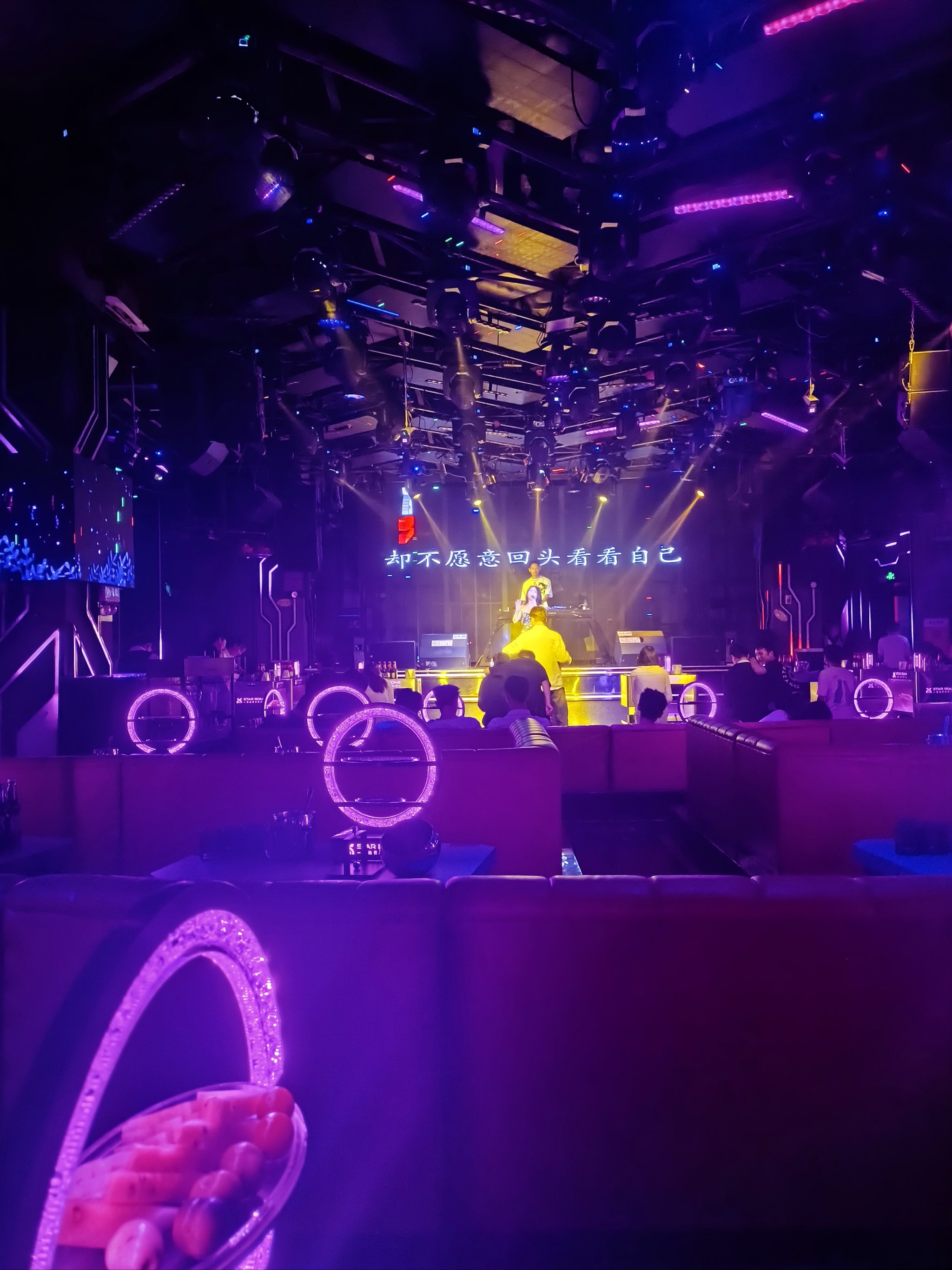 三门峡商务ktv怎么玩最全指南-卢氏县ktv预定